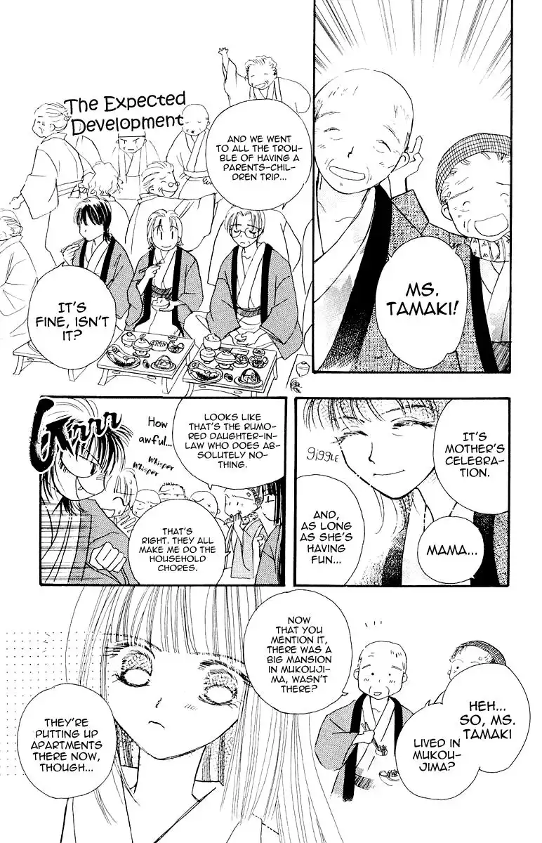 Obaachan wa Idol Chapter 12 29